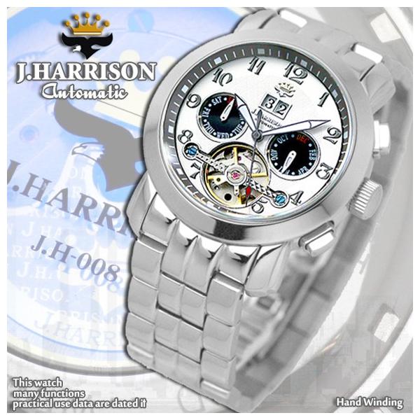 J Harrison ジョン ハリソン 腕時計 多機能付ビッグテンプ 自動巻 手巻き 時計 マルチファクション黒 文字盤白 男性 メンズ 送料無料 ブランド品 J H 008wb
