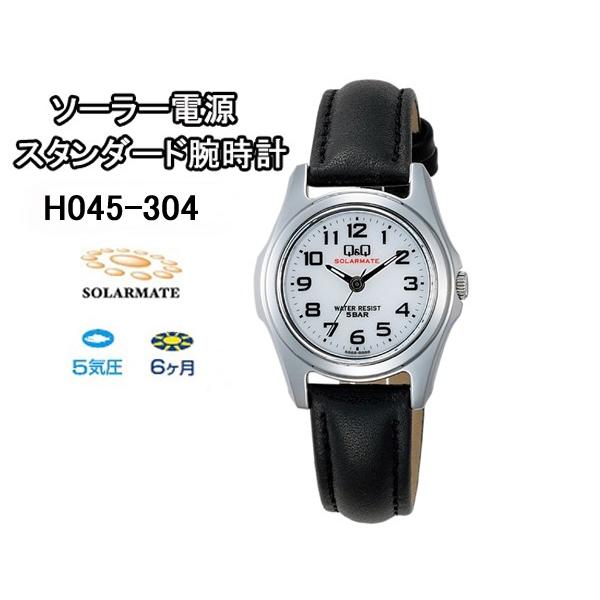 シチズン Citizen 新登場 Q アナログ腕時計 ソーラー電源 スタンダード 文字盤白 H045 304 女性 レディース 黒革バンド