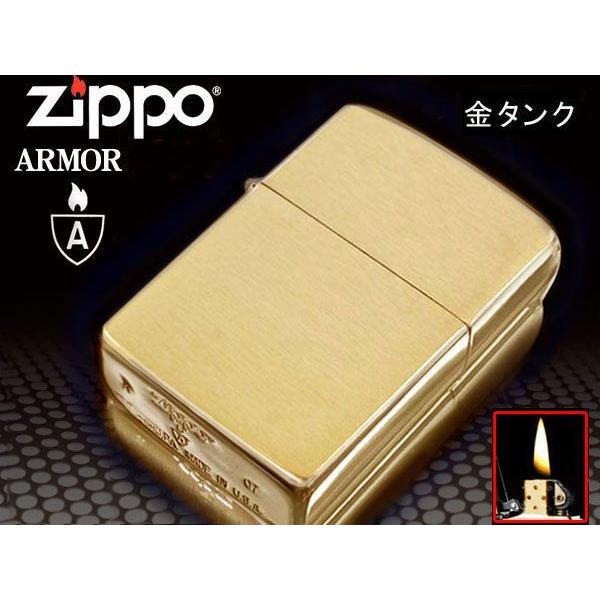 Zippo ジッポー ライター 即出荷 ブラス真鍮サテーナno168 アーマー