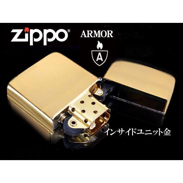 Zippo ジッポー ライター 即出荷 ブラス真鍮サテーナno168 アーマー