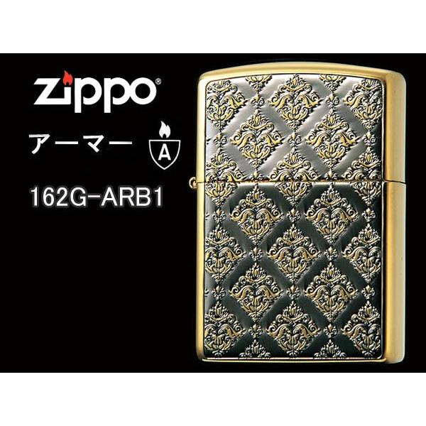 zippoライター アーマーarmor ジッポー アラベスクシリーズ 162G-ARB1 唐草 ゴールド 金 ユリ :za-236:エフネッツ