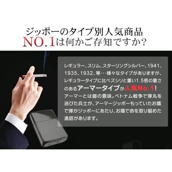 Zippo ライター 送料無料カード決済可能 アーマー Armor ジッポー 162 金 金タンク ゴールド 1ミクロン ミラー