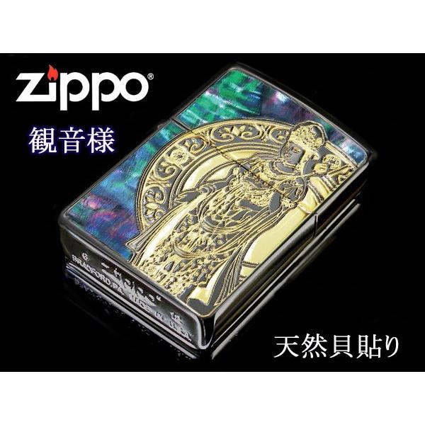 Zippo ライター ジッポー レギュラー ゴッデスオブマーシー 金エッチング 観音様 黒 トレンド 貝貼り