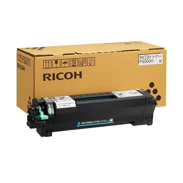RICOH トナー P 6500H 国内純正品 600703 : ric600703 : エフネット ヤフーショップ - 通販 - Yahoo!ショッピング RICOH トナー P 6500H 国内純正品 600703 : ric600703 : エフネット ヤフーショップ - 通販 - Yahoo!ショッピング