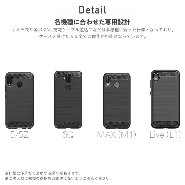 怠な チャーミング 蓄積する Zenfone5 ケース 薄型 Gakkai Cloud Jp