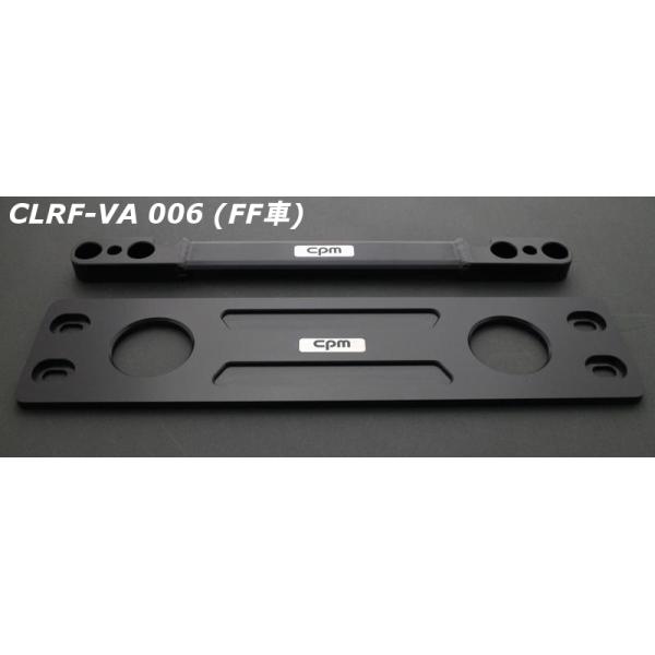 パーツ CPM LowerReinforcement (Golf7/A3(8V)) CPM LowerReinforcement (Golf7/A3(8V)) CPM マニアックス公式