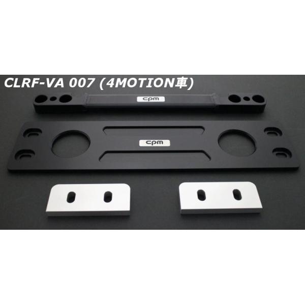 CPM ACtH[Xg@CLRF-VA007 GOLF7R/A3(8V)QUATTRO