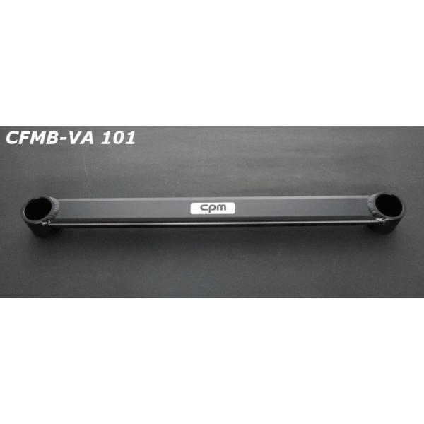 CPM フロントメンバーブレース CFMB-VA101 GOLF7/7.5,AUDI A3（8V