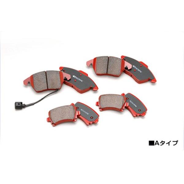 COXブレーキパッド　ゴルフ7/トゥーラン/Tロック/アウディA3　前後セット COXブレーキパッドゴルフ7/トゥーラン/Tロック/アウディA3前後セット