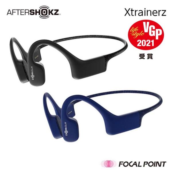 独特の素材 AfterShokz デジタル・オーディオプレーヤー 新品