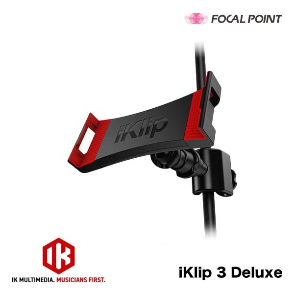 マイクスタンド IK Multimedia iKlip 3 Deluxe マイク カメラ スタンド マウント セット