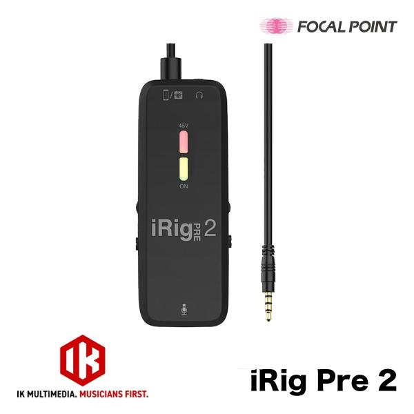 【美品】IK Multimedia iRig Pre 2 マイクプリアンプ Amazon.co.jp: iRig Pre 2 XLR マイクインターフェースと
