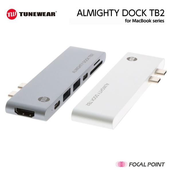 Usbハブ Tunewear Almighty Dock Tb2 Thunderbolt 3 Hdmi 40gbps 5k Pd対応 全2種 Buyee Buyee 日本の通販商品 オークションの代理入札 代理購入