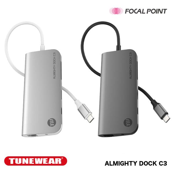 TUNEWEAR ALMIGHTY DOCK C3 Ethernet HDMI 4K Mini DisplayPort PD対応 USBハブ ドッキングステーション 全2種