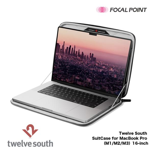 Twelve South SuitCase for MacBook Pro (M1/M2/M3) 16-inch トゥエルブサウス スーツケース フォーマックブックエムワン/エムツー 16インチ