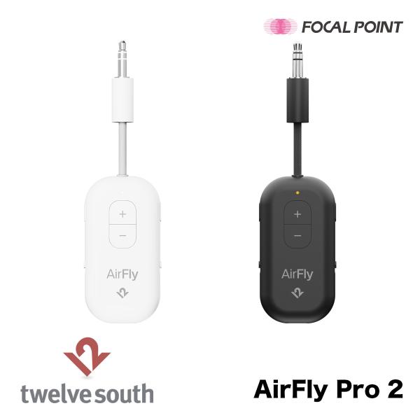 TwelveSouth AirFly Pro Bluetoothトランスミッター TWELVESOUTH Bluetoothトランスミッター Twelve South AirFly