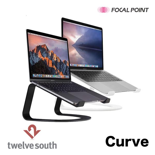 訳あり アウトレット ノートパソコンスタンド Twelve South Curve Stand for MacBook 全2種