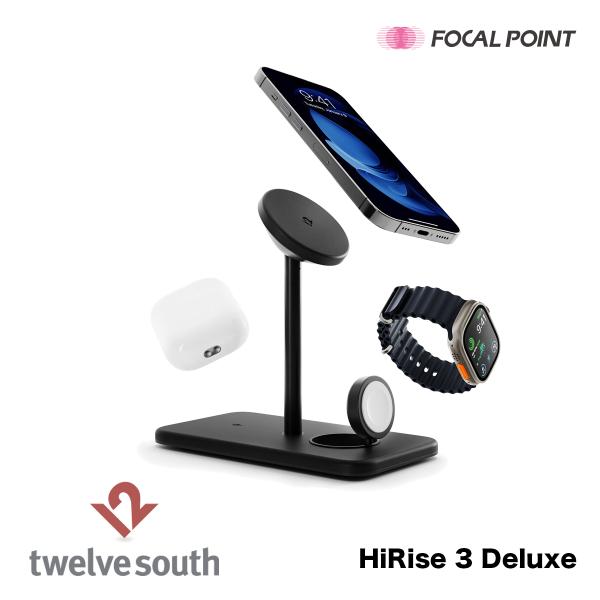 Twelve South HiRise 3 Deluxe ワイヤレス充電器 Qi MFi認証 3in1 iPhone スマートフォン AppleWatch AirPods