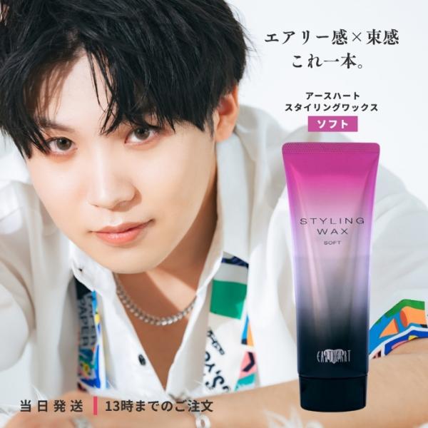 focus-online-store_a-