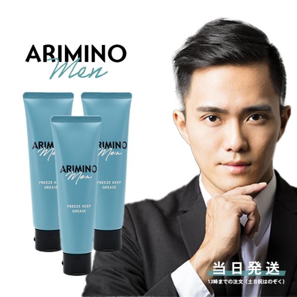 focus-online-store_a-