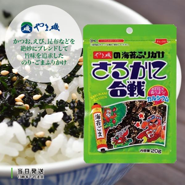 focus-online-store_a-