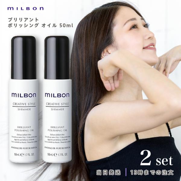 focus-online-store_a- focus-online-store_a-