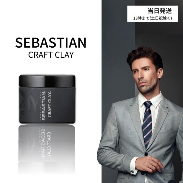 focus-online-store_a-