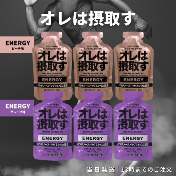 focus-online-store_b-377-322-003