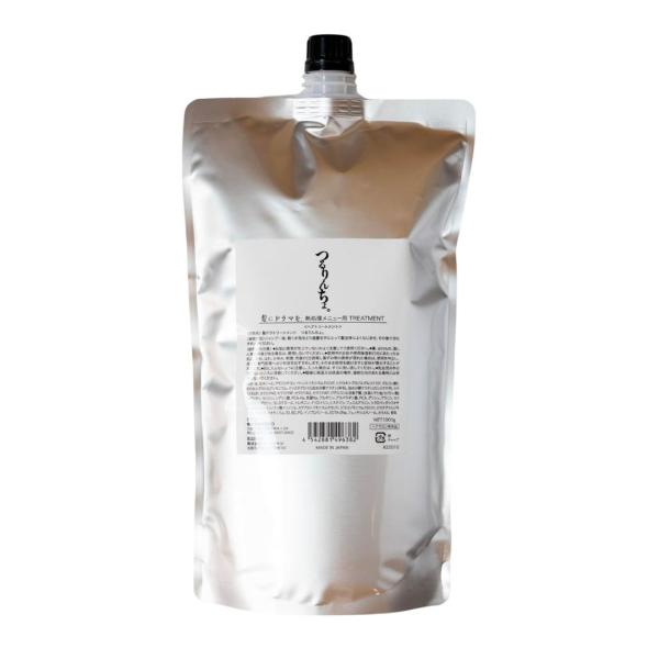 focus-online-store_r-