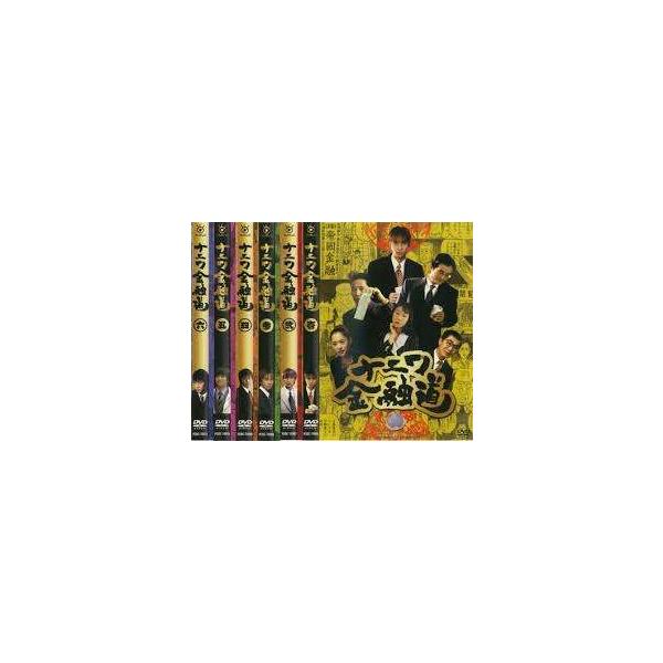 ナニワ金融道 DVD レンタル落ち 全6巻 セット 中古】ナニワ金融道 (全6巻セット) [レンタル落ち] [DV