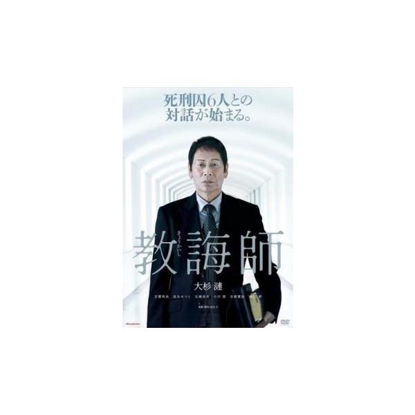 focusone_3333-44i