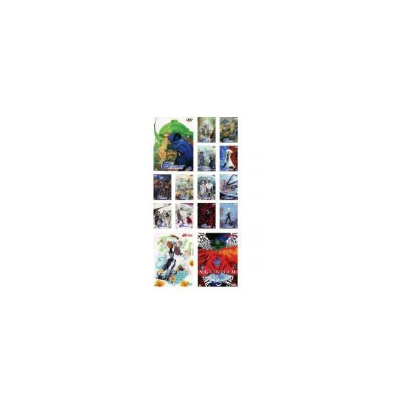 【中古】∀ガンダム1巻〜13巻＋劇場版∀ガンダム I地球光、II月光蝶(全15巻セット)[レンタル落ち][DVD]