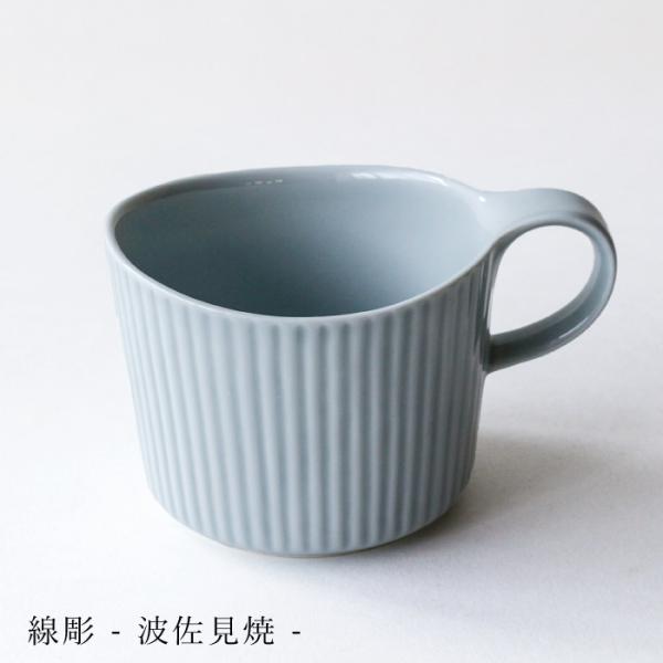 急須 北欧の人気商品 通販 価格比較 価格 Com