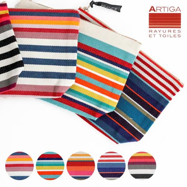 Sale バスク織り マチ付きポーチ Artiga 綿 ポーチ 雑貨 インテリア雑貨 フランス Ag06 Fofoca 通販 Yahoo ショッピング