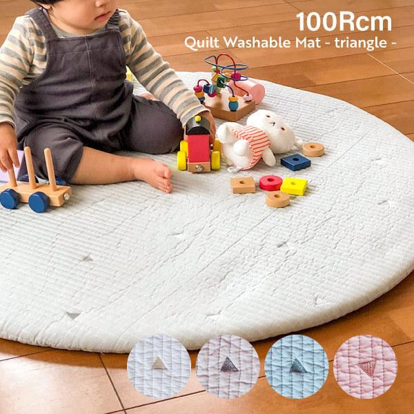 ラウンドマット キルティングマット 刺繍 円形 キルトマット R100cm コットン 綿 ベビー プレゼント お昼寝マット 出産祝い イブル 辰 0715 Eqmatr Fofoca 通販 Yahoo ショッピング
