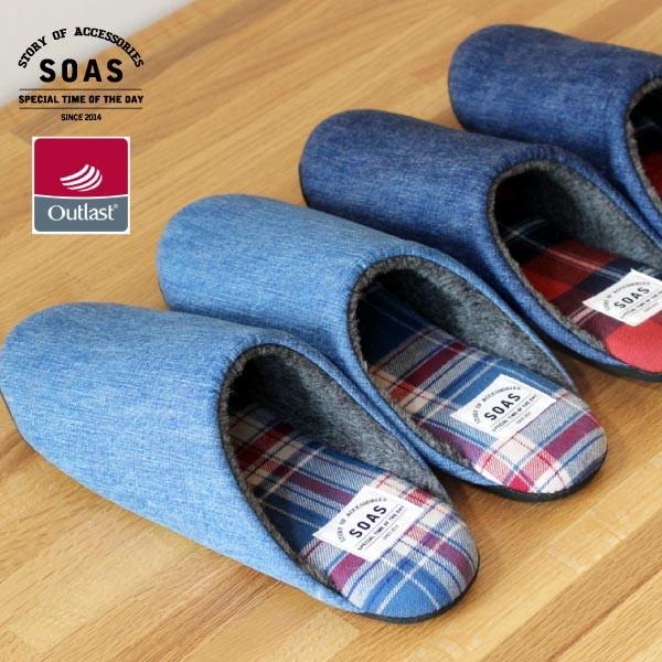 Sale スリッパ ルームシューズ メンズ レディース Soas 児島デニム