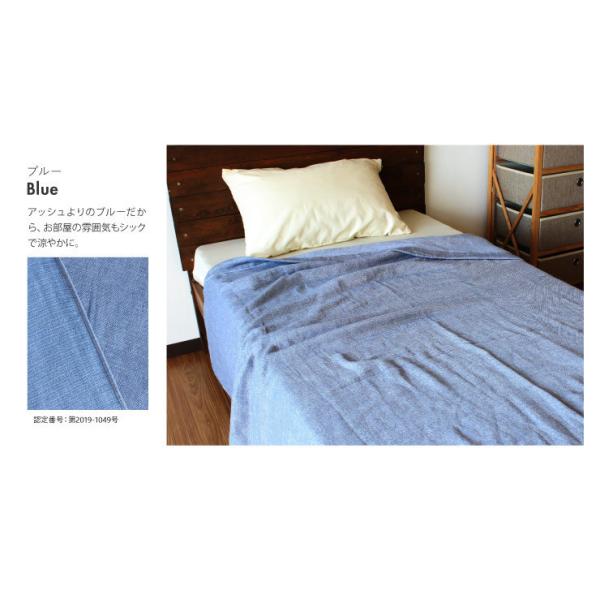 シリーズ累計3 5万枚突破 今治タオル タオルケット ガーゼケット 150 190cm シングル 綿 おしゃれ ベビー ギフト 洗える 寝具 肌掛け 0718 Buyee Buyee 日本の通販商品 オークションの代理入札 代理購入