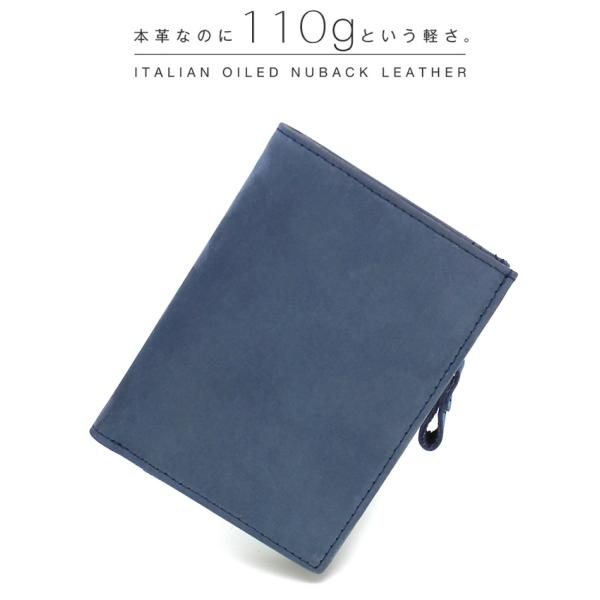 財布 メンズ 二つ折り 日本製 魅革 Mikawa 本革 ｌ字ファスナー オイルヌバックレザー 二つ折り財布 M003 グリーン ネイビー レッド キャメル ブラウン Buyee Buyee Japanese Proxy Service Buy From Japan Bot Online