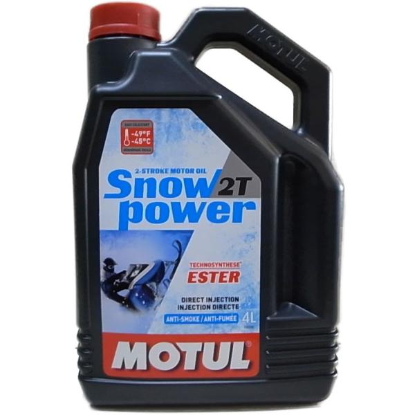 Motul モチュール Snow Power 2t 4l スノーモービル専用2ストロークエンジン化学合成オイル 正規品 Buyee Buyee Japanese Proxy Service Buy From Japan Bot Online