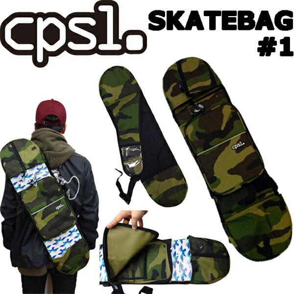 cpsl. カプセル SKATEBAG#1 スケートボードバッグ CAMO カモ 8.25