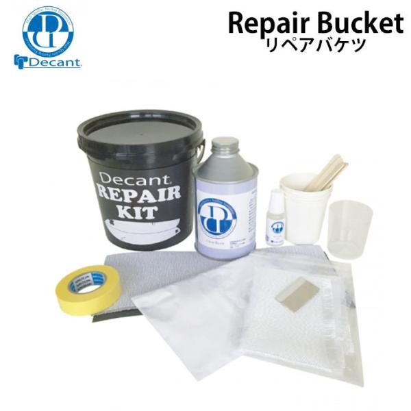 セット内容・クリアレジン(ポリエステル樹脂)240ml・パウダー・パーメック　10ml・クロス（※入っているサイズはばらばらとなっております　例：約2cm×16cm四方 ）・スティック・紙コップ・サンドペーパー・マスキングテープ・クラフトナ...