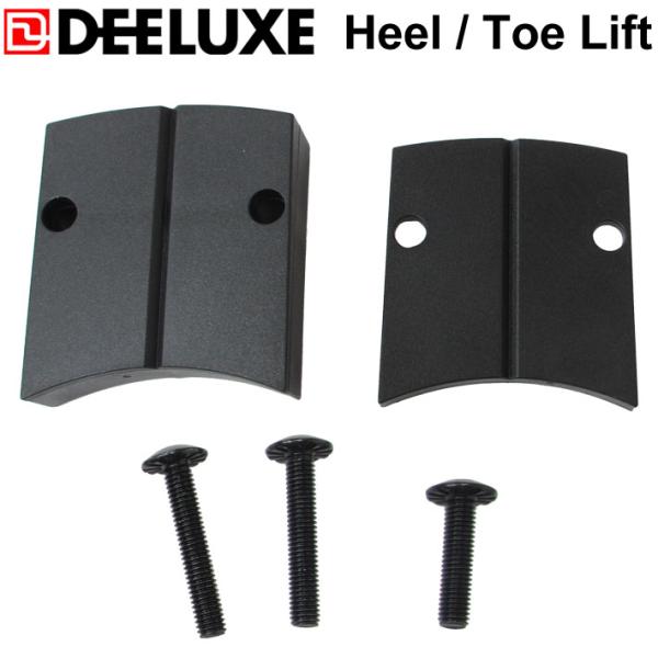 DEELUXE BINDING / ディーラックス ビンディング 正規販売店スノーボード アルペンビンディング パーツ Heel / Toe Lift【サイズ対応モデル】MサイズDLX Connector Mサイズ、DLX Intec Co...