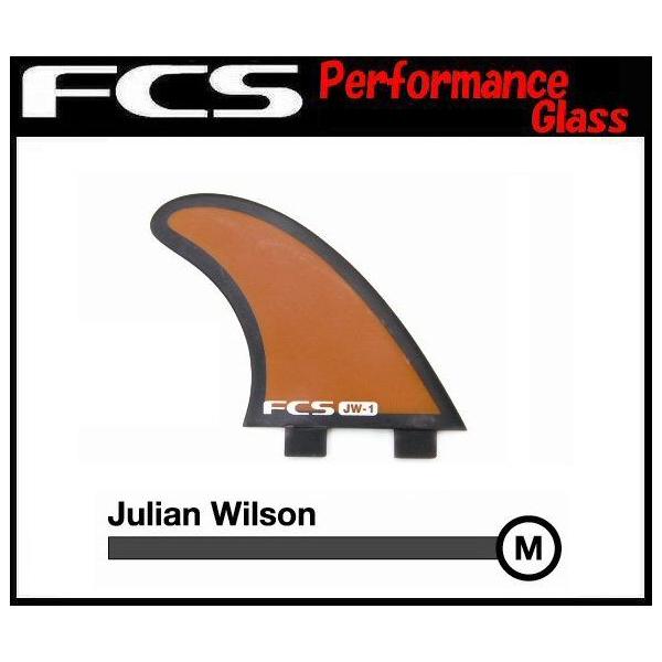 Fcs フィン Jw 1 M ジュリアンウィルソンモデル Julian Wilson Buyee Buyee Japanese Proxy Service Buy From Japan Bot Online