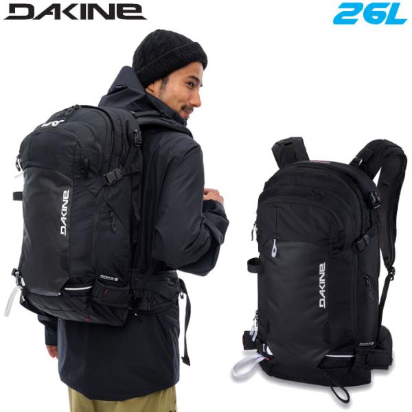 follows_life-bag-dakine-036 follows_life-bag-dakine-036