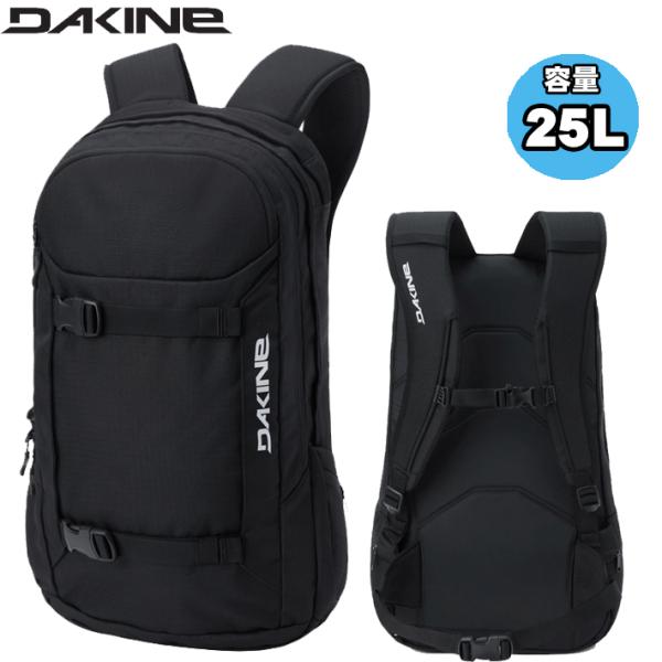 25-26　ダカイン　DAKINE　バックパック　スノーボード　スノボ　20L DAKINE（ダカイン） 25-26 DAKINE バックパック HELI PRO 20L BF237