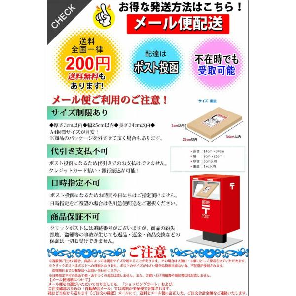 メール便送料180円可能 クラゲよけ 日焼け止め Safe Sea セーフシー アドバンス Spf 50 Advance Spf50 Pa チューブタイプ クラゲ 日焼け防止 Buyee Buyee Japanese Proxy Service Buy From Japan Bot Online