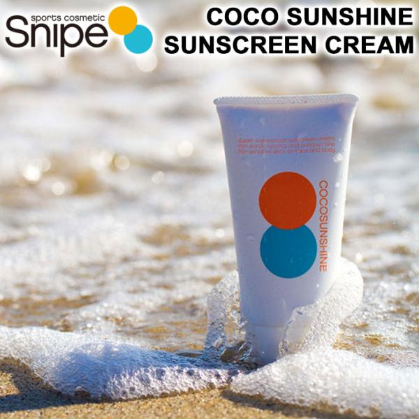 日焼け止め coco 日焼け止め クリーム ココサンシャイン COCO SUNSHINE SUNSCREEN CREAM