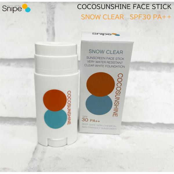 COCO SUNSHINE【フェイススティックにクリアカラーが登場!!】汗や水でも落ちにくいベリーウォータープルーフ処方で、あらゆるスポーツシーンでの紫外線も長時間ブロック。繰り出しタイプの日焼け止めスティックですので、さっと塗れて伸ばしや...