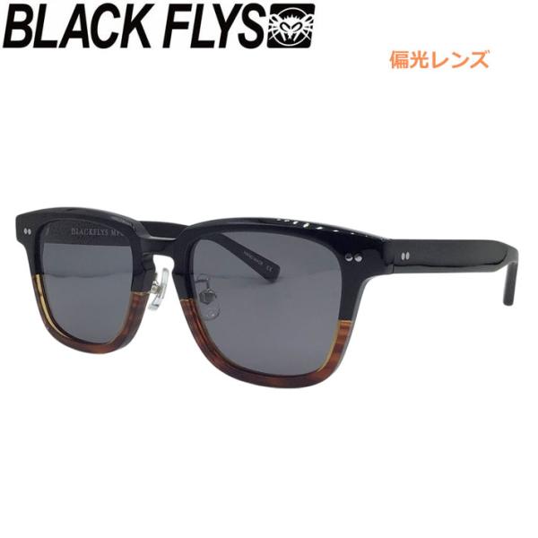 BLACK FLYS サングラス [BF-1235-11] ブラックフライ FLY CLUBMAN フライ クラブマン POLARIZED LENS 偏光レンズ 偏光 ジャパンフィット BLACK FLYS（ブラックフライ） サングラス BF-1235-15 FLY CLUBMAN
