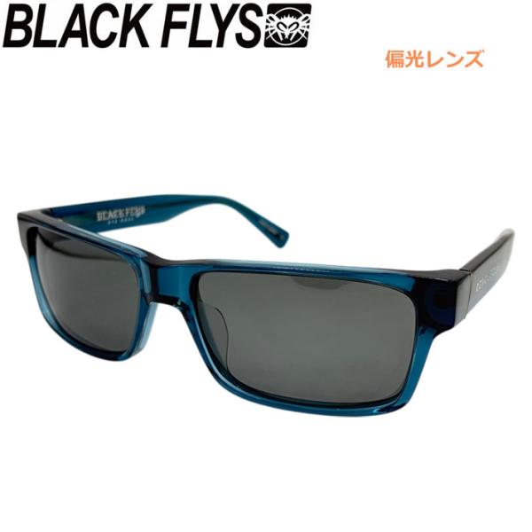 BLACK FLYS（ブラックフライ） サングラス BF-14509-08 FLY DESPERADO